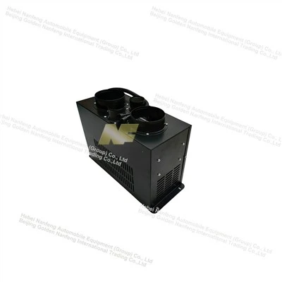 Electric Car Defroster